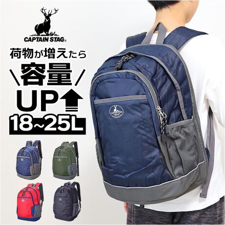 [^:captainstag1311]yuhz CAPTAIN STAG(LveX^bO )yiz CAPTAIN STAG bNS 1311y[J[^ԁz yizyוgOKIzigAEghA܂łCuCAPTAIN STAG bNSvoBy{ɊYízVOsɖ{ЂuAV܃AEghAuhCAPTAIN STAGBi̎g₷ǋByו̗ʂɍ킹ăTCY߁Iz}`gł@\𓋍ځBוeUPłB18`25L܂őΉBy^tɎg_Cbv\z􂯂ɂ\̃_CbvőϋvUPIڂɂAȐnBy|PbgŎg聝ztg[ɂ́Ay|PbgȂǂ̏ɓ|Pbg𓋍ځBڂłIyÂłS̃tN^[zCgȂǂ𔽎˂郊tN^[B铹AEghAȂǂ̃W[AqlɂDyNĂlɂȂVvzNʂ킸ɎgVvfUCBql̒ʊwl̒ʋ΁Ax܂Ń}b`By|PbgdlztgFt@Xi[|Pbg~1tg[FI[v|Pbg~4Ay|Pbg~4TChFI[v|Pbg~2yfށz|GXeyYz yTCYz[c]42cm^[(ꕔ)]30cm[}`]16cm`20cmig\j[V_[]40cm`82cmi߉\jTCY͓Xv̎TCYłBۂ̏iȂтɃ[J[\LTCYƂ͑̌덷ꍇ܂B炩߂Bydʁz355gyeʁz18L`25Lyӓ_zŇo߂C̎x⎇OAM≘ꓙɂA򉻂Ȃǂꍇ܂BԓɂACARȂǂɂFFڂ肷邱Ƃ܂B舵̍ۂ́AipbP[WȂǂɋLڂĂi\AAeV^OAgp̒ӎȂǂKmFB{̖ړIȊOɂ͂gpɂȂȂŉBJ⃂j^[̐ɂA摜Ǝ̐F̈Ⴂꍇ܂̂ł肢܂BypV[zv[g 蕨 Mtg Ԃ zj V j jLveX^bO bN ʔ bNTbN obNpbN fCpbN hЃbN CAPTAIN STAG 1311 Y fB[X }`g ʊw ʋ e A4 LbY  AEghA Lv oR ъԊwZ hwK YobO