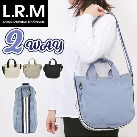 [^:rk1075]yuhz L.R.M(GEA[EG)yiz gbNC2WAYV_[y[J[^ԁz yizyC炸ė鑊_zTbƎoāAtȃX^CɑfGɃ}b`IugbNC2WAYV_[vByANeBuȃX^CCyɁzIɁAlȃV[Ŋ􂷂t@bVL邱ƂRZvgL.R.MByjZbNXȃX|[c~bNXzgbNe[vŃghJWAR[fɃANZgYAWF_[XdlByX}[gŎpfUCzۂ݂̂tH炵􌩂ڈȏɎ[͂AwreԈႢȂByD݂ɍ킹ăX^C`FWznh܂Ƃ߂Ď莝BV_[̒𒲐߂āA|΂ߊ|ł2WAYIijnh̓Xibv{^xgł܂Ƃ߂邱Ƃ\łByJX[YAS̓Vt@Xi[zKoƊJĎo₷At@Xi[Βg̔яoK[hByKvȕ͂ЂƂ܂Ƃ߁zA5500mlybg{gɁBz|[`Ȃǂ[Ag蔲QByTNbƎoĖqm炸zv4̃|PbgzuBobO̒ŁATԂsvByy₩ŏvBKVKVgẑɕSȂyʐ݌vBϋvAɋiCfނŁAȒPByD݂̃AWŃIWizO|Pbg̈蕔ɁAOtB莝̃`[ȂǂtOKByCɓIׂJ[zx[VbN_炩ȕ̃J[CibvBi`ŖO̗ȂfUCIy|PbgdlzFt@Xi[|Pbg~1AI[v|Pbg~2OʁFct@Xi[|Pbg~1yfށz|GXeyYz yTCYz[c]27cm^[(ꕔ)]24cm^[}`]12cm[]35cm[V_[]65cm`123cmi߉\jTCY͓Xv̎TCYłBۂ̏iȂтɃ[J[\LTCYƂ͑̌덷ꍇ܂B炩߂Bydʁz265gyӓ_zŇo߂C̎x⎇OAM≘ꓙɂA򉻂Ȃǂꍇ܂BԓɂACARȂǂɂFFڂ肷邱Ƃ܂B舵̍ۂ́AipbP[WȂǂɋLڂĂi\AAeV^OAgp̒ӎȂǂKmFB{̖ړIȊOɂ͂gpɂȂȂŉBJ⃂j^[̐ɂA摜Ǝ̐F̈Ⴂꍇ܂̂ł肢܂BypV[zv[g 蕨 Mtg Ԃ zj V j jL.R.M obO RK-1075 ʔ g[gobO V_[obO ΂߂obO 2way ~jV_[obO fB[X Y   Vv n C ʋ ʊw s AEghA X|[c TuobO fB[XobO