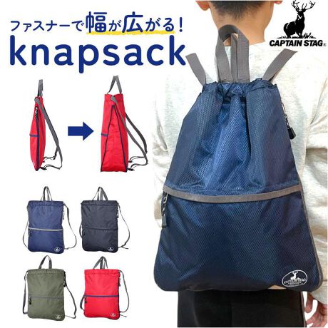 [^:captainstag1317]yuhz CAPTAIN STAG(LveX^bO )yiz CAPTAIN STAG ibvTbN 1317y[J[^ԁz yizyוgOKIzigAW[AX|[cAKȂǂɁIuCAPTAIN STAG ibvTbNvoBy{ɊYízVOsɖ{ЂuAV܃AEghAuhCAPTAIN STAGBi̎g₷ǋByו̗ʂɍ킹ăTCY߁Iz}`gł@\𓋍ځBוeUPłDꃂmIyVvȃibvTbN^Cvzqll܂ł݂Ȏg₷AVvȍ肪gpV[וI΂ȂBy^tɎg_Cbv\z􂯂ɂ\̃_CbvőϋvUPIڂɂȐnByNĂlɂȂVvzNʂ킸ɎgVvfUCƑ݂ȂŎg肨ɂ̂GOODIy|PbgdlztgFt@Xi[|Pbg~1yfށz|GXeyYz yTCYz[c]42cm^[]32cm^[}`]1cmE14cm[V_[]Œ83cmi߉\j^[]25cmTCY͓Xv̎TCYłBۂ̏iȂтɃ[J[\LTCYƂ͑̌덷ꍇ܂B炩߂Bydʁz190gyӓ_zŇo߂C̎x⎇OAM≘ꓙɂA򉻂Ȃǂꍇ܂BԓɂACARȂǂɂFFڂ肷邱Ƃ܂B舵̍ۂ́AipbP[WȂǂɋLڂĂi\AAeV^OAgp̒ӎȂǂKmFB{̖ړIȊOɂ͂gpɂȂȂŉBJ⃂j^[̐ɂA摜Ǝ̐F̈Ⴂꍇ܂̂ł肢܂BypV[zv[g 蕨 Mtg Ԃ zj V j jLveX^bO bN ʔ ibvTbN ibvUbN bXobO obNpbN fCpbN CAPTAIN STAG 1317 Y fB[X LbY A4 j̎q ̎q AEghA XC~O K }`g YobO