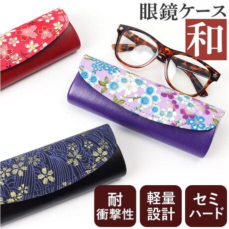 [^:case2195]yuhz m[uh NO BRANDyiz Z~n[h aKlP[X 2195y[J[^ԁz yizy؂ȃKl[zۊǂ1g̗ǂAZ~n[h^Cv́uaKlP[XvBŷafUCz_炩ȕŁANz̕ւ̃Mtgɂ҂BVዾɂ߁By^ꂵȂZ~n[hP[XzobO̒ɓĂ`ۂAϏՌ̂ACeBgт₷yʐ݌vBy}OlbgŃ^b`Jz͂炸ŊȒPTbƊJăp`ƕ邾AKl̏oꂪX[YByKlK[hz͂ƂƂNёfށBKl̏DK[hByCɓIő_Ɂz͋C̈قȂJ[CibvBobOɃTbƔE΂Ăĕ֗ByfށzvX`bNE|E^ERbgiCijyYz yTCYz[c]3cm^[]15cm^[s]5.5cmTCY͓Xv̎TCYłBۂ̏iȂтɃ[J[\LTCYƂ͑̌덷ꍇ܂B炩߂Bydʁz49gyӓ_z舵̍ۂ́AipbP[WȂǂɋLڂĂi\AAeV^OAgp̒ӎȂǂKmFB{̖ړIȊOɂ͂gpɂȂȂŉBJ⃂j^[̐ɂA摜Ǝ̐F̈Ⴂꍇ܂̂ł肢܂BypV[zv[g 蕨 Mtg Ԃ zj V j jKlP[X n[h ʔ ߂˃P[X ዾP[X Z~n[h X RpNg a ԕ fB[X ዾ IV 킢 ^ y Vዾ TOX Kl ዾ ߂  蕨 a Mtg