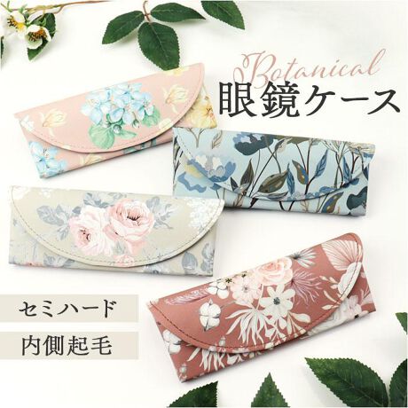 [^:case2580]yuhz m[uh NO BRANDyiz Z~n[h KlP[X 2580y[J[^ԁz yizy؂ȃKl[zۊǂ1g̗ǂAZ~n[h^Cv́uKlP[XvByi`ȃ{^jJfUCzRC[WA[XJ[ɁAԕONBȕŁAC₩ɁBy^ꂵȂZ~n[hP[XzobO̒ɓĂ`ۂAϏՌ̂ACeBgт₷yʐ݌vBy}OlbgŃ^b`Jz͂炸ŊȒPTbƊJăp`ƕ邾AKl̏oꂪX[YByړ肵ԂL[vzɕ@tB@tBbgAKlpJpĴyByKlK[hz͂ƂƂNёfށBKl̏DK[hByCɓIő_Ɂz͋C̈قȂJ[CibvBobOɃTbƔE΂Ăĕ֗ByfށzA~A|E^A|GXeijyYz yTCYz[c]3.5cm^[]16cm^[s]6cmTCY͓Xv̎TCYłBۂ̏iȂтɃ[J[\LTCYƂ͑̌덷ꍇ܂B炩߂Bydʁz49gyӓ_zŇo߂C̎x⎇OAM≘ꓙɂA򉻂Ȃǂꍇ܂BԓɂACARȂǂɂFFڂ肷邱Ƃ܂B舵̍ۂ́AipbP[WȂǂɋLڂĂi\AAeV^OAgp̒ӎȂǂKmFB{̖ړIȊOɂ͂gpɂȂȂŉBJ⃂j^[̐ɂA摜Ǝ̐F̈Ⴂꍇ܂̂ł肢܂BypV[zv[g 蕨 Mtg Ԃ zj V j jKlP[X n[h ʔ ዾP[X ߂˃P[X X RpNg Z~n[h @ĕt ԕ t[ fB[X IV 킢 ዾ ^ y Vv y TOX 蕨 a Mtg