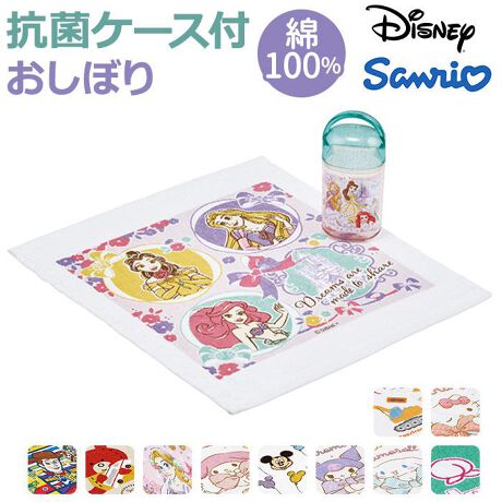 [^:oa5ag03]yuhz SKATER(XP[^[)yiz LN^[ P[Xtڂ OA5AGy[J[^ԁz yizyîٓsŷɁz`^CɃTbƂ@LN^[fUĆuP[XtڂvBylCLN^[WIz݂ȂDȁALN^[Iv[gɂ߂̓{ByJ₷nhtP[XzNAP[X́Aq1lłJ₷nh𑕔BڂĎIyڂ𓀂点ĕܑۗɁzGꂽڂ𓀂点āAٓƈꏏINۗ܂̖ʂĕ֗ByG̗DRbgڂzڂ́AɗD100fށBP[XƂ̃LN^[L[gyRۉHς݂ŉqʂSzP[XɍRۉH{ACI̗͂ō׋ۂ̔ɐB}BL[vBijSĂ̍׋ۂ̑B}̂ł͂܂ByFƂłvzOV[tBƖOĂāAۈ牀wZł̎gpɂœKByfށz[P[X]AS[ڂ]100%yYz [P[X]{[ڂ]yTCYzyP[Xz[c]12.5cm^[]5.8cm^[s]4.4cmyڂz[c]32cm^[]28cmTCY̓[J[\TCYłBۂ̏iƂ͑̌덷ꍇ܂B炩߂Bydʁz69giiꎮ̏dʂłBjyϔMEϗ́zyP[XzEϔMxF100xyӓ_z[ti]OV[@  @ sԓɂACARȂǂɂFFڂ肷邱Ƃ܂B舵̍ۂ́AipbP[WȂǂɋLڂĂi\AAeV^OAgp̒ӎȂǂKmFB{̖ړIȊOɂ͂gpɂȂȂŉBJ⃂j^[̐ɂA摜Ǝ̐F̈Ⴂꍇ܂̂ł肢܂BypV[zv[g 蕨 Mtg Ԃ zj V j jSkater XP[^[ ڂ P[Xt OA5AG LN^[ ʔ qpڂ^I ~j^I nh^I ڂ^I ^I RۃP[Xt P[Xt nht ~j  킢  Mtg 蕨 ֗