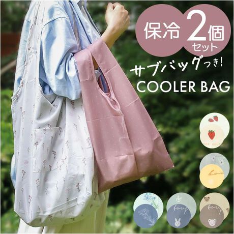 [^:linkhorei]yuhz m[uh NO BRANDyiz Ng[g N[[obOy[J[^ԁz yizydOKI̖zprɉĎg􂢂ł郊Ng[gɁAN[[obO^CvԓIy񂨔ĂvzC̃N[[obOɉATuobOtB킹ČgтΉוĂSBy|łăXgXt[zN[[obÕnh́A|ł钷BR^тNNByJX[YAS̃t@Xi[zKoƊJĎo₷At@Xi[Βg̔яoK[hByȈՕۗʂŎ^тSz͒fMʂ̂AVo[R[eBOdlB①HiȂǂ̎^тɍœKByۗނāAۗʃAbvzbV|Pbgɕۗ܂BobÕt@Xi[߂΁AC𓦂ȂIy}`LA[͂΂zE2L̃ybg{g6{[\B}`LŁA肵ԂŐHނ^OKBi1jω׏dF16kgBeʁF16kgy₷̂RrjٓɁzTuobOɂ́AȂǌ`͋̕CɂȂ镨̎dɁB}`LRrjٓɂ҂Bi2jω׏dF10kgBeʁF10kgyRpNgɂ܂Ƃ߂ăobOCzN[[obO̊O|PbgɁATuobOINB܂肽ŁASłƂЂƂ܂Ƃ߁y􂢂łĂꃉNNzȂǂCɂȂAŗD􂢉\BL[vł̂yi`ŉ炵fUCzR[f̃|CgɂȂvgCibvB蕨ɂ߁By|PbgdlzN[[obOFbV|Pbg~1N[[obOOFI[v|Pbg~1yfށz|GXeyYz yTCYzE[c]65cmi܂ށj^[]46cm^[}`]20cm[蕔]63cmE[c]47cmi܂ށj^[]26cm^[}`]20cm[蕔]36cmy[z[c]10cm^[]16cm^[]5cmTCY̓[J[\TCYłBۂ̏iƂ͑̌덷ꍇ܂B炩߂Bydʁz127giiꎮ̏dʂłBjyeʁz[]16kg[]10kgyω׏dz[]16kg[]10kgyӓ_z hCN[jO s@ sԓɂACARȂǂɂFFڂ肷邱Ƃ܂B舵̍ۂ́AipbP[WȂǂɋLڂĂi\AAeV^OAgp̒ӎȂǂKmFB{̖ړIȊOɂ͂gpɂȂȂŉBJ⃂j^[̐ɂA摜Ǝ̐F̈Ⴂꍇ܂̂ł肢܂BypV[zv[g 蕨 Mtg Ԃ zj V j jN[[obO g[g ۗ ʔ N[[obN ۗobO ۗobN TuobO TuobN GRobO GRobN ۗGRobO ۗGRobN  g[gobO g[gobN ۉ }` ۗۉ RpNg 킢 