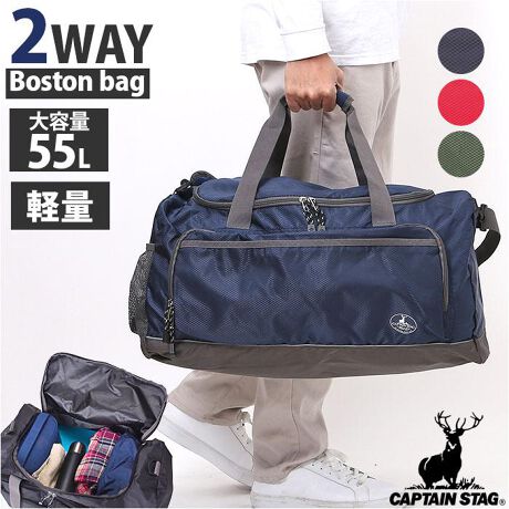 [^:captainstag1313]yuhz CAPTAIN STAG(LveX^bO )yiz CAPTAIN STAG {XgobO 1313y[J[^ԁz yizyyʂȂ̂55L[zqll܂ŎgAȃACeuCAPTAIN STAG {XgobOvoByKoƊJăUNUN[z傫JR̎̊JŃobO̒gڗđRBKvȕ͑SЂƂ܂Ƃ߂INIyyʉI^уNNzוĂA^тKɂłyʐ݌vBobO{̂͂킸500gȉIy|PbgŎg聝ztg[ɂ́Ay|PbgȂǂ̏ɓ|Pbg𓋍ځBڂłIyÂłS̃tN^[zCgȂǂ𔽎˂郊tN^[B铹AEghAȂǂ̃W[AqlɂDyNĂlɂȂVvzNʂ킸ɎgVvfUCƑ݂ȂŎg肨ɂ̂GOODIy낢ȃV[ő劈zsAъԊwZAhAoApobOȂǁA􂷂V[͂Iy|PbgdlzTChFbV|Pbg~1tg[Fy|Pbg~3AI[v|Pbg~2tgFt@Xi[|Pbg~1yfށz|GXeyYz yTCYz[c]30cm^[(ꕔ)]58cm^[}`]28cm[]60cm^[V_[]79cm`138cmi߉\jTCY͓Xv̎TCYłBۂ̏iȂтɃ[J[\LTCYƂ͑̌덷ꍇ܂B炩߂Bydʁz469gyeʁz55Lyӓ_zŇo߂C̎x⎇OAM≘ꓙɂA򉻂Ȃǂꍇ܂BԓɂACARȂǂɂFFڂ肷邱Ƃ܂B舵̍ۂ́AipbP[WȂǂɋLڂĂi\AAeV^OAgp̒ӎȂǂKmFB{̖ړIȊOɂ͂gpɂȂȂŉBJ⃂j^[̐ɂA摜Ǝ̐F̈Ⴂꍇ܂̂ł肢܂BypV[zv[g 蕨 Mtg Ԃ zj V j jLveX^bO {XgobO ʔ {XgobN gxobO sobO sJo CAPTAIN STAG 1313 Cws w w Z Y fB[X j̎q ̎q Lv ъԊwZ hwK ʊw  jpobO