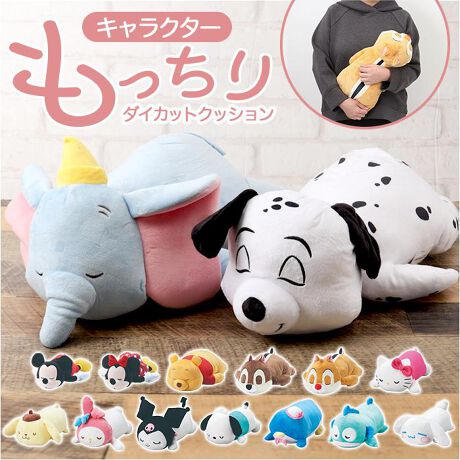 [^:cushiondaicut]yuhz m[uh NO BRANDyiz LN^[_CJbgNbVy[J[^ԁz yizyQׂpɐSقzʔQŁAbNX^ĈɁLN^[`[t́u_CJbgNbVvy炵Q̃LN^[zXXLN^[Ă邾ŁA܂ŃEgEgĂ܂yv킸߂ȂSn悳z_炩Ȏ݂Ɂ􂸂ƐGĂȂDdオByTbƕグ₷TCYzq܂lAnO₷傫B\t@xbhɒuĂL[gyaȂǂ̃MtgɂœKz݂ȂDȃLN^[WI蕨ɂ΂ACeByfށz|GXe100%yYz yTCYz[c]28cm`37cm^[]13cm`25cm[s]13cm`16cmނɂđ傫኱قȂ܂BTCY̓[J[\TCYłBۂ̏iƂ͑̌덷ꍇ܂B炩߂Bydʁz230g^LV[hTiX[vTj̏ȉdʂłByӓ_z shCN[jO s@ sԓɂACARȂǂɂFFڂ肷邱Ƃ܂B舵̍ۂ́AipbP[WȂǂɋLڂĂi\AAeV^OAgp̒ӎȂǂKmFB{̖ړIȊOɂ͂gpɂȂȂŉBJ⃂j^[̐ɂA摜Ǝ̐F̈Ⴂꍇ܂̂ł肢܂BypV[zv[g 蕨 Mtg Ԃ zj V j jʂ NbV LN^[ ʔ 킢  _CJbgNbV   q qǂ l ǂ ܂  bNX  IV ObY  Mtg a CeA 蕨 炩