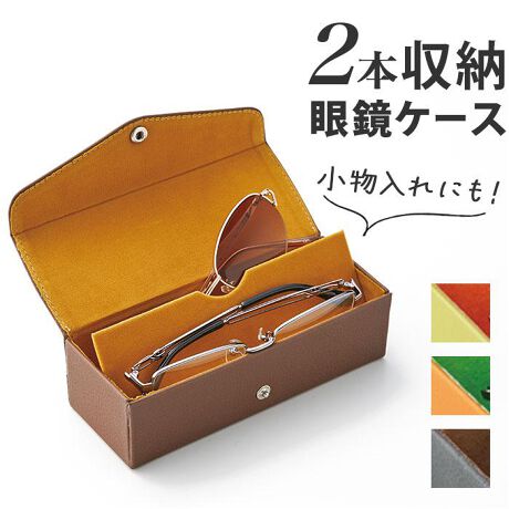 [^:case2563]yuhz m[uh NO BRANDyiz Z~n[h 2s[XKlP[X 2563y[J[^ԁz yizy؂ȃKl[zۊǂ1FȎgłAZ~n[h́u2s[XKlP[XvByłǂłJߊȒPzJ̓Xibv{^BTNbƊJāAΒĝڂꗎK[hBy^ꂵȂ{bNXP[XzobO̒ɓĂ`ۂA肵ԂŎ^OKBgт₷yʐ݌vBydlɃAWł钆~z~OɓA2s[XdlB~ۂƎOĂOKByKl2[gz~tăKl2AOđ傫߂̃TOXBKlƈꏏɏ̎[ByKlK[hz͂ƂƂNёfށBKl̏DK[hByglI΂ȂVvfUCẑ郏J[ɁAtbṽXeb`ANZgIMtgɂ߁ByfށzPUAPVCA|GXeijyYz yTCYz[c]4.5cm^[]16.2cm^[s]6cmTCY͓Xv̎TCYłBۂ̏iȂтɃ[J[\LTCYƂ͑̌덷ꍇ܂B炩߂Bydʁz91gyӓ_zŇo߂C̎x⎇OAM≘ꓙɂA򉻂Ȃǂꍇ܂BԓɂACARȂǂɂFFڂ肷邱Ƃ܂B舵̍ۂ́AipbP[WȂǂɋLڂĂi\AAeV^OAgp̒ӎȂǂKmFB{̖ړIȊOɂ͂gpɂȂȂŉBJ⃂j^[̐ɂA摜Ǝ̐F̈Ⴂꍇ܂̂ł肢܂BypV[zv[g 蕨 Mtg Ԃ zj V j jKlP[X n[h ʔ 2s[XKlP[X ߂˃P[X ዾP[X Z~n[h jp TOX Vዾ \Kl ዾ Vv y ^ y RpNg IV 킢 Kl֘Api 蕨 a Mtg