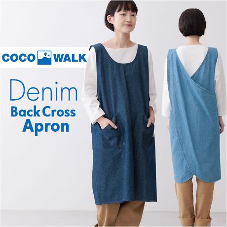 [^:coco241203]yuhz COCOWALK(RREH[N)yiz COCOWALK fjobNNXGvy[J[^ԁz yizy炩ȃfjnSn悢zlCCOCOWALKAg₷fjobNNXGvoIyi`ȕy߂z􂤂тɃCfBSL̐Fy߂100%̃fjngpBy芴̂obNNX^zRL猨̕SyITbƂԂ邾ŊȒPɒpł̂|CgBy֗ȃ|Pbgtztgɂ̓X}z⃁̂ɂ傤ǂ|Pbg2zuBy₷΂IzKB钷̏䊴B₷A肰Ȃ̌^Jo[Ă̂ByN킸p\zVvfUCŌySnAGvgpۈmɂIXXyfށz100%yYz ChyTCYz[]94cm^[]30cm^[g]60cmXK̍̐@ɂďiĂ܂B̌덷⃁[J[\LTCYƈقȂꍇ܂BApɂĂ͕uԂɂĊOvĂ܂BiEGXgȂǂ̓EGXg~2ł̕\LɂȂĂ܂Bjydʁz320gyӓ_z@  hCN[jO @ sԓɂACARȂǂɂFFڂ肷邱Ƃ܂B舵̍ۂ́AipbP[WȂǂɋLڂĂi\AAeV^OAgp̒ӎȂǂKmFB{̖ړIȊOɂ͂gpɂȂȂŉBJ⃂j^[̐ɂA摜Ǝ̐F̈Ⴂꍇ܂̂ł肢܂BypV[zv[g 蕨 Mtg Ԃ zj V j jGv  Vv ʔ bvGv fjGv NXGv fj Lb`Gv [NGv fB[X Y IV COCOWALK RREH[N Lb`t@ubN fjf Lb`pi 킢 蕨 Mtg