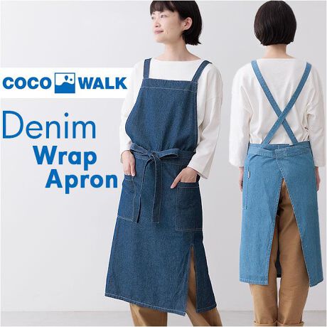 [^:coco241201]yuhz COCOWALK(RREH[N)yiz COCOWALK fjbvGvy[J[^ԁz yizy炩ȃfjnSn悢zlCCOCOWALKAg₷bv^CṽGvoIyi`ȕy߂z􂤂тɃCfBSL̐Fy߂100%̃fjngpBy芴̂X^_[h^zR͔wŃNX^CvYɂAp̈ۂX}[gIyTCYOKzЂ͑OɂƉ񂵂ă{тɁBwʂ2̃{^ŃTCY̒߂\By֗ȃ|Pbgtztgɂ̓X}z⃁̂ɂ傤ǂ傫߂̃|Pbg2zuBy₷΂ȃOzL͈͂ɉꂩ郍OBɃXbgĂ̂ŁA΂NNByjZbNXŒp\zVvfUCjpŒp\BySnAEghAƂȂǂɂyfށz100%yYz ChyTCYz[]94cm^[]94cm[R̒]66cmE78cmi{^2iK߉\j[R̒]102cmTCY͓XuTCYłBۂ̏iȂтɃ[J[\LTCYƂ͑̌덷ꍇ܂B炩߂Bydʁz323gyӓ_z@  hCN[jO  @ sԓɂACARȂǂɂFFڂ肷邱Ƃ܂B舵̍ۂ́AipbP[WȂǂɋLڂĂi\AAeV^OAgp̒ӎȂǂKmFB{̖ړIȊOɂ͂gpɂȂȂŉBJ⃂j^[̐ɂA摜Ǝ̐F̈Ⴂꍇ܂̂ł肢܂BypV[zv[g 蕨 Mtg Ԃ zj V j jGv  Vv ʔ fjGv bvGv fj fB[X |Pbg JWA IV [NGv COCOWALK RREH[N Lb`t@ubN fjf Lb`pi 킢 蕨 Mtg