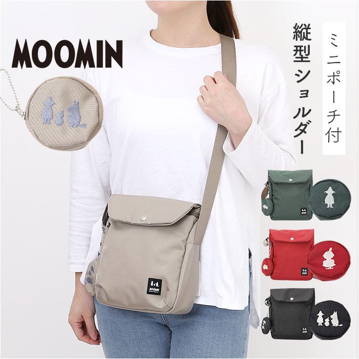 MOOMIN 横型ショルダーバッグ 撥水シリーズ コインケース付 | バック