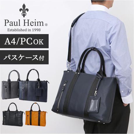 [^:paulheim2528]yuhz PAUL HEIM(|[wC)yiz PAUL HEIM rWlXobO 2528y[J[^ԁz yizy[@\ŕLV[ɁzrWlXV[ŕLpXP[XtAYg[gVyނP[Xގ[NNzA4TCỸt@C⏑ރP[X傫߃TCYŃrWlXpɍœKyp̃z_[tňSzƗꂽm[gPC^ubgz_[C[ɓځBNbVňSByׁXƂځz̃|Pbg݂AׁXƂ[\BylV[I΂ȂfUCzVvX}[gȃfUCȂ̂ŁAłNłgp\y2WAYdlz莝͂At̃V_[xgtΎ΂ߊ|⌨|ɂΉByPAKvȂfށzꂪȂfނŃfC[[XɃsb^Iyfނ̃pXP[XtzЈؓɂ֗ȃobOƓfނ̃pXP[XtBuhŠ^tByyʐ݌vz₷\tg^CṽobOŎ^т₷yʉByCɓIׂJ[z݊oȂÂiȃJ[CibvBN킸ĝyLl[tzDꂽL@\Dl[DtĂ̂ŁAC悭g遝y|PbgdlzC[EEEI[v|Pbg~3APCz_[~1tgEEEt@Xi[|Pbg~1wʁEEEt@Xi[|Pbg~1yfށzvyYz yTCYz[c]32cm^[(ꕔ)]42cm^[}`]10cm[]47cm^[V_[]85cm`137cmi߉\jTCY͓Xv̎TCYłBۂ̏iȂтɃ[J[\LTCYƂ͑̌덷ꍇ܂B炩߂Bydʁz854gyӓ_zŇo߂C̎x⎇OAM≘ꓙɂA򉻂Ȃǂꍇ܂BԓɂACARȂǂɂFFڂ肷邱Ƃ܂B舵̍ۂ́AipbP[WȂǂɋLڂĂi\AAeV^OAgp̒ӎȂǂKmFB{̖ړIȊOɂ͂gpɂȂȂŉBJ⃂j^[̐ɂA摜Ǝ̐F̈Ⴂꍇ܂̂ł肢܂BypV[zv[g 蕨 Mtg Ԃ zj V j jrWlXobO Y A4 2way ʔ rWlXobN u[tP[X g[gobO ʋ΃obO g[gobN ΂߂obO rWlX d ʋ j uh PAUL HEIM 2528 |[wC | PC[ YobO