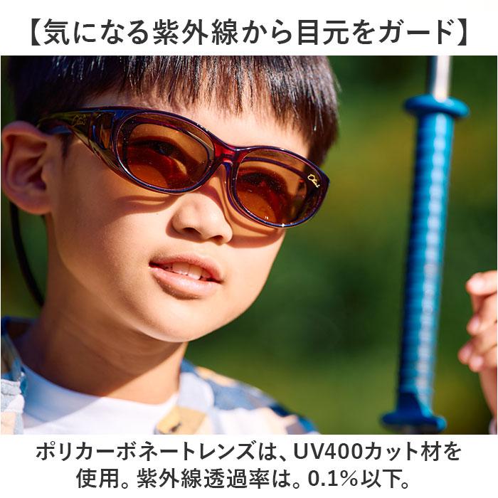 Otani オーバーグラス みらい Otani オーバーグラス みらい | バックヤードファミリー