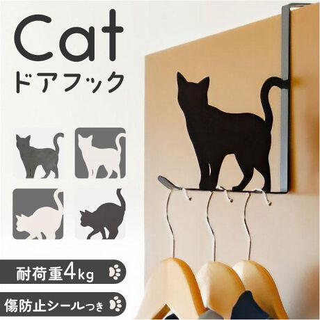 [^:catdoorhook]yuhz m[uh NO BRANDyiz LbghAtbNy[J[^ԁz yizyԂLpANZgɂzL񂪂ɂ悤ȃfUChAɐݒułuLbghAtbNvByHD̈ꎞugxxɁzL̑̌ԂɁAnK[2`3{|邱Ƃ\Bω׏d4kgByobOXqt@bVztbN̐[ɃobOɁAnhXq̃AWX^|ĂOKByƋ̏hV[tzƋی삷鏝h~V[2tBƐڂʒuɓ\t邾ByɓރVvfUCz͋CזȂmg[J[B炵VGbg炨Cɓ`CXIyfށzX`[i̓hjyYz yTCYz[c]19cm^[]18cm^[s]1.5cmTCY̓[J[\TCYłBۂ̏iƂ͑̌덷ꍇ܂B炩߂Bydʁz188gipbP[W݂̏dʂłBjyω׏dz4kgyӓ_z[ti]h~V[ x 2舵̍ۂ́AipbP[WȂǂɋLڂĂi\AAeV^OAgp̒ӎȂǂKmFB{̖ړIȊOɂ͂gpɂȂȂŉBJ⃂j^[̐ɂA摜Ǝ̐F̈Ⴂꍇ܂̂ł肢܂BypV[zv[g 蕨 Mtg Ԃ zj V j jhAtbN  ˂ ʔ hAnK[ nK[tbN tbN R[gnK[ hAptbN 킢  Lbg  hA tbN | ݂艺 lR L X`[ ߗ R[g Jo Xq X[c ǖʎ[  mP[X