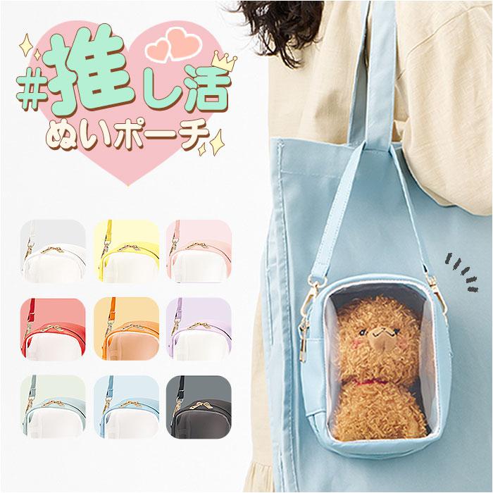 マルチフラットケース | バックヤードファミリー(BACKYARD