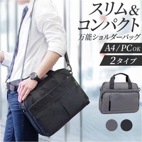 [^:ym2904038]yuhz m[uh NO BRANDyiz Y JWAobOy[J[^ԁz yizyIEIt킸􂷂鑊_zRpNgɌĖ\m[gPC^ubgOKȁuY JWAobOvByy₩ł莝IzTbƎɎ₷TCYyʐ݌vBl݂łזɂȂȂXtHByD݂ɍ킹ăX^C`FWz莝ŁB߉\ȃV_[tA|΂ߊ|݂2wayByJX[YAS̃t@Xi[zKoƊJĎo₷At@Xi[Βg̔яoK[hByA412C`PCΉTCYzA4҂B12C`̃m[gPC[łANbV|PbgIi1jA4ΉłA[ɂĂ͊p܂Ȃǂ̉\܂ByȌՌS\z[[OʂɂNbVޓB؂ȃACeK[hByTNbƎoĖqm炸zNbV|Pbg̑ɂÃ|PbgzuBobO̒ŁATԂsvBi2jV[YɂA|PbǧقȂ܂ByglI΂ȂVvdグẑJ[ɁA}JWAobOBX^CN킸dBy|PbgdlzFNbV|Pbg~1AI[v|Pbg~2OʁFt@Xi[|Pbg~2Act@Xi[|Pbg~1iubN2^O[2͉t@Xi[|Pbg~2jwʁFt@Xi[|Pbg~1yfށz|GXeyYz yTCYzyʁz[c]27.5cm^[(ꕔ)]33cm^[}`]6cm[V_[]88cm`157cmi߉\j[]36cmTCY͓Xv̎TCYłBۂ̏iȂтɃ[J[\LTCYƂ͑̌덷ꍇ܂B炩߂Bydʁz455giubN2̏ȉdʂłBjyӓ_zŇo߂C̎x⎇OAM≘ꓙɂA򉻂Ȃǂꍇ܂BԓɂACARȂǂɂFFڂ肷邱Ƃ܂B舵̍ۂ́AipbP[WȂǂɋLڂĂi\AAeV^OAgp̒ӎȂǂKmFB{̖ړIȊOɂ͂gpɂȂȂŉBJ⃂j^[̐ɂA摜Ǝ̐F̈Ⴂꍇ܂̂ł肢܂BypV[zv[g 蕨 Mtg Ԃ zj V j jV_[obO g[g 2WAY Y ʔ V_[obN V_[ ΂߂ g[gobO g[gobN  JWAobO JWAobN NbV PC Vv n ʋ ʊw rWlX d jp c o