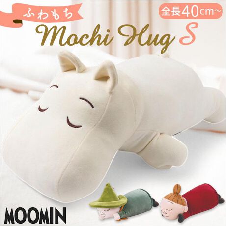 [^:moomins]yuhz m[uh NO BRANDyiz Mochi Hug MOOMIN ܂ Sy[J[^ԁz yizŷ悤ȏ_炩́zM[bƃnOȂuMochi Hug MOOMIN ܂vSTCYBy₵ʔQI炵[~zӂɂ႟Ɨ͂悤ȗD̃[~Aɏ̖^Coyv킸߂ȂSn悳zƂ݂Ɂ􂸂ƐGĂȂDdオByTbƕグ₷TCYzq܂łȂAlp̃~jɂB\t@xbhɒuĂL[gyaȂǂ̃MtgɂœKzCeA̎זȂAi`|CgB蕨ɂ߁Iyfށz[n]|GXe95A|E^5A[]|GXe100yYz yTCYz[c]16cm`21cm^[]40cm`45cm^[s]22cmނɂđ傫኱قȂ܂BTCY͓XuTCYłBۂ̏iƂ͑̌덷ꍇ܂B炩߂Bydʁz378gi[~̏dʂłBjyӓ_z  hCN[jO s@sԓɂACARȂǂɂFFڂ肷邱Ƃ܂B舵̍ۂ́AipbP[WȂǂɋLڂĂi\AAeV^OAgp̒ӎȂǂKmFB{̖ړIȊOɂ͂gpɂȂȂŉBJ⃂j^[̐ɂA摜Ǝ̐F̈Ⴂꍇ܂̂ł肢܂BypV[zv[g 蕨 Mtg Ԃ zj V j j [~ ʔ ʂ ܂ `nO ܂ NbV STCY LN^[ObY Ԃ͂ ₵  bNX  Q CeAG  킢 Mtg a NX}X