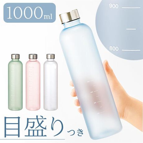 [^:ts1918]yuhz m[uh NO BRANDyiz ڐttXg{g1000mly[J[^ԁz yizyX̐⋋ȒPT|[gzKvȐʂۂāANKuڐttXg{gv1000mlTCYByێʂyɊǗłĕ֗z{gɂ100ml900ml܂ŁA50mlPʂ̖ڐtB񂾗ʂcʂcIyVFCJ[ɎgĂOKzveCȂǁAʂ̖ڈmFhNɂΉł̂|CgBy_CNgɃSNSN⋋zt^񂷂ŊȒPI[vBłǂł݂łtXg{gByՂ̂ɁAƂĂyʁz喞̗e1000mlBy₩Ŏ^т₷AʋΒʊwAWȂǂ̂ɂBij\Aڐ900ml܂ł̈󎚂ƂȂ܂Byu₩Ȉۂ̔J[zgČAVvȂ炨ȎdオBCɓ̃J[`CXIyfށz[t^]XeX|A|vs[{]AS[pbL]VR[SyYz yTCYz[c]27cm^[]7.5cm^[s]7.5cmTCY͓Xv̎TCYłBۂ̏iȂтɃ[J[\LTCYƂ͑̌덷ꍇ܂B炩߂Bydʁz94gyeʁz1000mlyϔMEϗ́zEϔMx[t^]70x[{]80x[pbL]100xyӓ_zdqWFs H@Fs舵̍ۂ́AipbP[WȂǂɋLڂĂi\AAeV^OAgp̒ӎȂǂKmFB{̖ړIȊOɂ͂gpɂȂȂŉBJ⃂j^[̐ɂA摜Ǝ̐F̈Ⴂꍇ܂̂ł肢܂BypV[zv[g 蕨 Mtg Ԃ zj V j jڐt {g  ʔ }O{g }C{g lp 1l  1000ml t   Vv ʋ ʊw W X|[c ⋋ TS-1918 ڐttXg{g1000ml Lb`pi