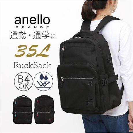 [^:gtm0871]yuhz anelloGRANDE(AlOf)yiz anelloGRANDE ofB35Leʑ@\bNy[J[^ԁz yizyV[킸鑽@\ACez[͂@\ʂ喞uanelloGRANDE ofB35Leʑ@\bNvByw񂩂l̕܂ŎgIzig͂Bʋ΁EʊwAsoȂǉו̑ɂ𗧂bNByKoƊJ_ut@Xi[zEǂ炩I[vBgmF₷Aו̏oꂪX[YByB4m[gPCeʁIzB4TCYA15C`܂łPC[\B̑̉וՂe35LTCYByqm炸[11|Pbgz΂|PbgȂǍv11̃|PbgƕDJBobO̒ŕTԂsvByו̗ʂɍ킹ĉ}`𒲐߁zTChɁAtBbg𒲐߂łxgtBtHL[vBySwSnKzwʂƃV_[xǵANbV̂胁bVdlBɂ̂|CgBij蕔dlłByV_[p[c̋xAbvz]iƔrāADx߂Bdו^łAւɂyANeBuɓV[łSzYh`FXgxgB^b`őłAʒu͒\ByL[IłĈړX}[gzwʂ̖ʃt@Xi[e[vxgAL[̃nhɍ߂L[I^CvByƂ̉JȂvz␅He₷AʝHς݁B@邾BijShł͂܂ByOKIjZbNXfUCzubNx[XɁAvgl[肪肰ȂANZgBVFABy|PbgdlzFʃt@Xi[xgt΂NbV|Pbg~2ixg1ɂ܂Ƃ܂Ă܂jAt@Xi[|Pbg~1OʁFt@Xi[|Pbg~2A_ut@Xi[|Pbg~1iɃI[v|Pbg~2jTChFI[v|Pbg~2wʁFV[Nbg|Pbg~1yfށz|GXeyYz yTCYz[c]48cm^[]35cm^[}`]19cm[V_[]64cm`100cmi߉\jTCY͓Xv̎TCYłBۂ̏iȂтɃ[J[\LTCYƂ͑̌덷ꍇ܂B炩߂Bydʁz1002gyeʁz35Lyӓ_zŇo߂C̎x⎇OAM≘ꓙɂA򉻂Ȃǂꍇ܂BԓɂACARȂǂɂFFڂ肷邱Ƃ܂B舵̍ۂ́AipbP[WȂǂɋLڂĂi\AAeV^OAgp̒ӎȂǂKmFB{̖ړIȊOɂ͂gpɂȂȂŉBJ⃂j^[̐ɂA摜Ǝ̐F̈Ⴂꍇ܂̂ł肢܂BypV[zv[g 蕨 Mtg Ԃ zj V j jAl bN e ʔ obNpbN bNTbN 10|Pbg @\bN Y }}obO }U[YobO ʋ ʊw  Vv s W[ jZbNX obN ΂ Mtg 蕨 GTM0871