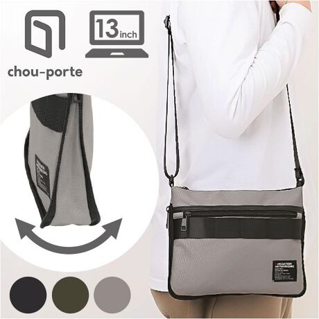 [^:ym24132]yuhz m[uh NO BRANDyiz chou-porte BOLD LINE TRbVy[J[^ԁz yizyTbƎoė鑊_zFȃV[ŃtɎgIuchou-porte BOLD LINE TRbVvByGCWXȒԃJWAzlI΂ȂVvfUCB̂J[ɁÂe[vANZgIy肪󂢂ĈړNNz𒲐߉\ȃV_[gA΂ߊ|BANeBuV[KByJX[YAS̓Vt@Xi[zKoƊJĎo₷At@Xi[Βg̔яoK[hByA5^ubgΉŕLzA511C`܂ł̃^ubgɁBXȂAKvȕ͂ƁByו̗ʂɉă}`AbvzTCh̃t@Xi[ƊJƁA}`LdlBD݂Œ߂łĕ֗yTNbƎoĖqm炸zv4̃|PbgzuBׁXAobO̒ŒTԂsvByy₩KVKVgĖ\ẑɕSȂyʐ݌vBvȑfނŎdグĂACyɎĝIyCɓIׂJ[zR[fɓ݂₷J[CibvBYCNȃfUCȂAVFAOKBy|PbgdlzFI[v|Pbg~3OʁFt@Xi[|Pbg~1yfށz|GXeyYz yTCYz[c]20cm^[]26cm^[}`]1cmigF3.5cmj[V_[]73cm`133cmi߉\jTCY͓Xv̎TCYłBۂ̏iȂтɃ[J[\LTCYƂ͑̌덷ꍇ܂B炩߂Bydʁz174gyӓ_zŇo߂C̎x⎇OAM≘ꓙɂA򉻂Ȃǂꍇ܂BԓɂACARȂǂɂFFڂ肷邱Ƃ܂B舵̍ۂ́AipbP[WȂǂɋLڂĂi\AAeV^OAgp̒ӎȂǂKmFB{̖ړIȊOɂ͂gpɂȂȂŉBJ⃂j^[̐ɂA摜Ǝ̐F̈Ⴂꍇ܂̂ł肢܂BypV[zv[g 蕨 Mtg Ԃ zj V j jTRbV bZW[obO ʔ V_[obO V_[obN V_[ bZW[obN ΂߂ ȂȂߊ| [ }`L Vv n chou-porte BOLD LINE Y fB[X jZbNX jp