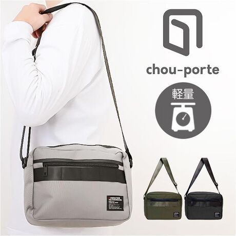 [^:ym24129]yuhz m[uh NO BRANDyiz chou-porte BOLD LINE V_[obOy[J[^ԁz yizyTbƎoė鑊_zFȃV[ŃtɎgIuchou-porte BOLD LINE V_[obOvByGCWXȒԃJWAzlI΂ȂVvfUCB̂J[ɁÂe[vANZgIy肪󂢂ĈړNNz𒲐߉\ȃV_[gA|΂ߊ|BANeBuV[KByJX[YAS̃t@Xi[zKoƊJĎo₷At@Xi[Βg̔яoK[hBy}XgACeЂƂ܂Ƃ߁zA5500mlybg{gɁB悭}`݂AKvȕ͂Ǝ[ByTNbƎoĖqm炸zv4̃|PbgzuBׁXAobO̒ŒTԂsvByy₩KVKVgĖ\ẑɕSȂyʐ݌vBvȑfނŎdグĂACyɎĝIyCɓIׂJ[zR[fɓ݂₷J[CibvBYCNȃfUCȂAVFAOKBy|PbgdlzFI[v|Pbg~2OʁFt@Xi[|Pbg~1wʁFt@Xi[|Pbg~1yfށz|GXeyYz yTCYz[c]20cm^[]27cm^[}`]11cm[V_[]68cm`128cmi߉\jTCY͓Xv̎TCYłBۂ̏iȂтɃ[J[\LTCYƂ͑̌덷ꍇ܂B炩߂Bydʁz238gyӓ_zŇo߂C̎x⎇OAM≘ꓙɂA򉻂Ȃǂꍇ܂BԓɂACARȂǂɂFFڂ肷邱Ƃ܂B舵̍ۂ́AipbP[WȂǂɋLڂĂi\AAeV^OAgp̒ӎȂǂKmFB{̖ړIȊOɂ͂gpɂȂȂŉBJ⃂j^[̐ɂA摜Ǝ̐F̈Ⴂꍇ܂̂ł肢܂BypV[zv[g 蕨 Mtg Ԃ zj V j jV_[obO Vv ʔ V_[obN V_[ ΂߂ JWAobO JWAobN ȂȂߊ| e[v n chou-porte BOLD LINE Y fB[X jZbNX jp  IV