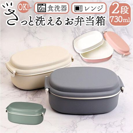 [^:sattopremium73]yuhz HAKOYA(nR)yiz Ɛ􂦂邨ٔ PREMIUM 2WAY 730mly[J[^ԁz yizy|IȐ􂢂₷Ŗ̖z􂢂₷ɂuƐ􂦂邨ٓ PREMIUM 2WAYv730mlByZȂɁIꃉNNzɎ{Aꂪ₷ȓh肪p[AbvBłȉƂĂBỷƎXgXyzZEߐEGRɌqAzɂɂDٓB݂ȏΊɁyƂŎdグi`ȎzRh̎Yn𐶂AЂƂЂƂhBElŽA̓{Bi1jƂ̂߁AFɂ΂邱Ƃ܂By2_bNŏ`RK[hzt^̗TChJ`bƗ߂邾BJ₷ApbLtŏ`Rꂵɂi2jdlł͂܂Byʂ߂ł2WAY^Cvzi260mlAi470ml̖730mlBiO1igł̂|CgIyWΉIMX͂񂪕zWOēdqWł̉OKBߒ΁Ał͂y߂ႤIyH@ɔCāAЂƂ₷݁zWO΁AƒpH@ɑΉB􂢕Ԃ点āAԂLpypłVvfUCzN킸g₷AOȂ}bgŗDÂJ[CibvByfށz[\ʓh̎]E^h[WAobN]ABS[{ i]PETEABS[pbL]VR[SyYz {yTCYz[c]7cm^[]19cm^[s]11cmTCY͓Xv̎TCYłBۂ̏iȂтɃ[J[\LTCYƂ͑̌덷ꍇ܂B炩߂Bydʁz274gipbP[W݂̏ȉdʂłBjyeʁz730ml(F260mlEF470ml)yϔMEϗ́zEϔMx[WAobN]80x[{́Ai]140x[pbL]230xEϗ≷x[WAobN]|20x[{́Ai]|20x[pbL]|20xyӓ_zdqWF (W͎gps) H@F (W͎gps)舵̍ۂ́AipbP[WȂǂɋLڂĂi\AAeV^OAgp̒ӎȂǂKmFB{̖ړIȊOɂ͂gpɂȂȂŉBJ⃂j^[̐ɂA摜Ǝ̐F̈Ⴂꍇ܂̂ł肢܂BypV[zv[g 蕨 Mtg Ԃ zj V j j􂢂₷ ٓ H@Ή 730ml ʔ { ٓ `{bNX lpٓ ٓ  Ɛ􂦂邨ٓ 1i 2i i i 傫 q l dqWΉ t^O w Z 킢 ٓObY Lb`pi