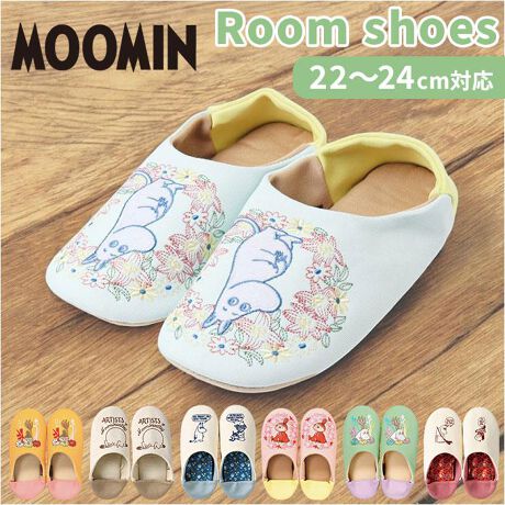 [^:roomshoesm]yuhz m[uh NO BRANDyiz [V[Y [~y[J[^ԁz yizyԂœKɃT|[gzDāASnQB[~fUĆu[V[YvByʂ郀[~LN^[zbɁA[~₻̒Ԃ̊GhJONlȎdオ́ByŜݍŗDtBbgzܐ蕢AĂV[Ŷ悤ȃtHBɓ݂Eɂy_炩y₩ȗSnzɓ镔͒悢݁BɂՌzAyʂŔɂdlByOĐ􂦂C\[zzñC\[́ATbƊOĂ\BL[vł̂IijXbp{̂͐słBy⊊hS݌vz\tgȒʂ̓t[OɂÃp^p^yBɊ~ߕtByqp②蕨ɂ߁zԂɗnށAȃ[V[YBqpA[~Dȕւ̃MtgɂyfށzRbgA|GXeyYz yTCYz[KTCY]22cm`24cmTCY̓[J[\TCYłBۂ̏iƂ͑̌덷ꍇ܂B炩߂Bydʁz70gig~BƂׂ̏i̕Б̏dʂłBjyӓ_zԓɂACARȂǂɂFFڂ肷邱Ƃ܂B舵̍ۂ́AipbP[WȂǂɋLڂĂi\AAeV^OAgp̒ӎȂǂKmFB{̖ړIȊOɂ͂gpɂȂȂŉBJ⃂j^[̐ɂA摜Ǝ̐F̈Ⴂꍇ܂̂ł肢܂BypV[zv[g 蕨 Mtg Ԃ zj V j j[V[Y [~ ʔ MOOMIN Xbp [Xbp 킢 fB[X p     ΂ ΂ IV k Mtg CeA 蕨 wZs ₷ j i`