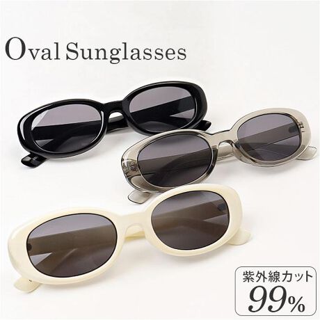 [^:sunglass5061]yuhz m[uh NO BRANDyiz TOX sunglass5061y[J[^ԁz yizygɂJWAɂL}z݊̂AghX^CI̌dオ肪͂́uTOXvByɒBKlołɁzCyɊ|TOXB80NɗsAׂ߂̃I[o^t[|CgIyL[gŉ₩ȃfUCzƂTChBڌ̈ۂ鑾ۓIȁAjZbNXdly_A|SnKz݂}AȂevBDAԊ|ĂĂSyByCɂȂ鎇OڌK[hzO99ȏJbgIhȖڂی삵AOV[◷sȂǂłdByῂɌʓIzߗ15BOV[A^]̂ɂ߁Byfށz[Y̍ގ]vX`bNiR[eBOj[Yg]vX`bN[ev]vX`bNyYz yTCYz[Y]50mm^[Yc]35mm^[@]10mm[t[]145mm^[ev]150mmTCY͓Xv̎TCYłBۂ̏iȂтɃ[J[\LTCYƂ͑̌덷ꍇ܂B炩߂Bydʁz28gyӓ_z舵̍ۂ́AipbP[WȂǂɋLڂĂi\AAeV^OAgp̒ӎȂǂKmFB{̖ړIȊOɂ͂gpɂȂȂŉBJ⃂j^[̐ɂA摜Ǝ̐F̈Ⴂꍇ܂̂ł肢܂BypV[zv[g 蕨 Mtg Ԃ zj V j jTOX ɒBKl I[o ʔ Kl ዾ ߂ ɒB߂ ɒBዾ I[oTOX I[o^ UVJbg OJbg g JWA Vv TCh L[g fB[X Y jZbNX jp  IV