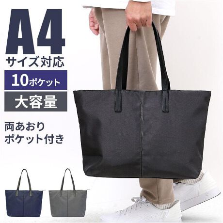 [^:cmk1101]yuhz m[uh NO BRANDyiz |g[gy[J[^ԁz yizyIEIt킸Ă閜\g[gzrWlXV[łvCx[g􁝌y₩fށ@\u|g[gvBylI΂ȂVvfUCzȂÂ郆jZbNXdlBC炸ĂfUĆBy|łĈړNNznh́AWPbg̏ォłɊ|钷ɐ݌vBוdȂĂvByڂ₷3Xy[XdlzC[̑AOɂ|Pbg𑕔3w\BוʒuɎ߂₷yJX[YAS̓Vt@Xi[zC̓KoƊJVt@Xi[Bt@Xi[Βg̔яoK[hByA4ΉłЂƂ܂Ƃ߁zA4ɂۂBו1ɂ܂Ƃ܂Aipɂdpɂ[́By}Olbg{^Ń^b`Jz͂炸ŊJł邠|PbgBz聕rWlXpi̎[CBijʂꂼA傫dlقȂ܂Byqm炸[10|Pbgz|Pbg܂߁Av10̃|Pbg𑕔BTԂȂړoꂪX}[gBy^ꂵɂϋv̂zvȑfނɒʂ͎ςAtHL[vBobỎוɂIyCɓIׂJ[zX[cX^CɂށAx[VbNJ[CibvBN킸ĂdオBy|PbgdlzC[|Pbg~1AI[v|Pbg~2C[OF}Olbg|Pbg~2i1͓ɃI[v|Pbg~1AЕ̓I[v|Pbg~2Ay|Pbg~2jyfށz|GXeyYz yTCYz[c]31cm^[㕔]47cm^[ꕔ]37cm[}`]14cm^[]58cmTCY͓Xv̎TCYłBۂ̏iȂтɃ[J[\LTCYƂ͑̌덷ꍇ܂B炩߂Bydʁz580gyӓ_zŇo߂C̎x⎇OAM≘ꓙɂA򉻂Ȃǂꍇ܂BԓɂACARȂǂɂFFڂ肷邱Ƃ܂B舵̍ۂ́AipbP[WȂǂɋLڂĂi\AAeV^OAgp̒ӎȂǂKmFB{̖ړIȊOɂ͂gpɂȂȂŉBJ⃂j^[̐ɂA摜Ǝ̐F̈Ⴂꍇ܂̂ł肢܂BypV[zv[g 蕨 Mtg Ԃ zj V j jg[gobO e t@Xi[ ʔ g[gobN rWlXobO rWlXg[gobO rWlXobN Y fB[X ʋ rWlX ʊw A4 Vv n o s j  l w w Z w CMK-1101 jpobO