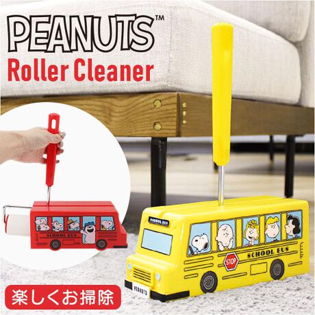 [^:busroller]yuhz m[uh NO BRANDyiz LN^[ [[N[i[y[J[^ԁz yizyƂ|̐Sz]ŁAS~zRLb`ILN^[fUĆu[[N[i[vBy|̂CRɃAbvz|ObYƂ͎vȂdオBɎ₷ʒuɒuĂŁA|IyXChďoX[YzP[X̕ЃTChI[vɂȂĂAnhăXCh邾ByRR]̊ȒP|z160mmAa38mm̔Se[vΉBJ[ybgm̃S~ɍœKBije[v1tĂ܂ByuĂŋԂ̃ANZgzL[gȃLN^[fUCoςȂłCɂȂ炸A|bvȃCeAɁByfށz[nh]|vs[P[X]ABS[Vtg]SiN[bLj[e[v]SH[e[vz_[]|vsyYz yTCYzEΉ̃e[vTCY[]160^[Ǔa]38y[[z[c]27cmi܂ށj^[]18cm^[s]4cmyP[Xz[c]8cm^[]19.5cm^[s]7cmTCY͓Xv̎TCYłBۂ̏iȂтɃ[J[\LTCYƂ͑̌덷ꍇ܂B炩߂Bydʁz355giiꎮ̏dʂłBjyӓ_z[ti]S[[[Ώ۔N]15Έȏて舵̍ۂ́AipbP[WȂǂɋLڂĂi\AAeV^OAgp̒ӎȂǂKmFB{̖ړIȊOɂ͂gpɂȂȂŉBJ⃂j^[̐ɂA摜Ǝ̐F̈Ⴂꍇ܂̂ł肢܂BypV[zv[g 蕨 Mtg Ԃ zj V j jSN[i[ ʔ S[[ RRN[i[  [[N[i[ N[i[ LN^[ ObY Xk[s[ s[ibc P[Xt nfBN[i[ |pi | | 킢  J[ybg O~ \t@ pi G