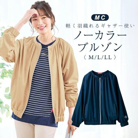 [^:fr961532]yuhz }EN[ X|[yiz yHDMU[gm[J[u]y[J[^ԁz yizyHDătF~jɁ􂽂ՂlbNMU[tF~jȈۂ̃m[J[u]Bꏏɏo|ČyăVɂȂɂVcfށBobNɂ͍̂hイSByfށz|GXe100yYz yTCYzEMTCY[oXg]126(79-87)cm^[]77cm^[]59cm^[]45cmELTCY[oXg]132(86-94)cm^[]78cm^[]60cm^[]48cmELLTCY[oXg]138(93-101)cm^[]79cm^[]61cm^[]51cmydʁz240giMTCY̏ȉdʂłBjyӓ_zԓɂACARȂǂɂFFڂ肷邱Ƃ܂B舵̍ۂ́AipbP[WȂǂɋLڂĂi\AAeV^OAgp̒ӎȂǂKmFB{̖ړIȊOɂ͂gpɂȂȂŉBJ⃂j^[̐ɂA摜Ǝ̐F̈Ⴂꍇ܂̂ł肢܂BypV[zv[g 蕨 Mtg Ԃ zj V j ju] m[J[ fB|X ʔ HD HD 㒅 WPbg Wo[ JWAWPbg MU[ V[g V[g  ʋ ʊw JWA n Vv l  t H ~ AE^[ fB|Xt@bV