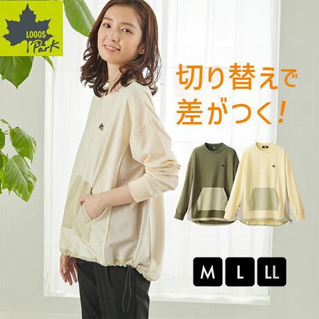 [^:fr961369]yuhz knfnr oyiz knfnr o ؑփvI[o[y[J[^ԁz yiz؂ւōIl킵₷SXEFbgCyɃAEghAR[fy߂IXłffUCƁASn̗ǂJbg\[fނPointI̗ǂpCnB|Pbg̓n̂iCfށBJK[|Pbg킢TCh͐Lk̂郊ugŒ₷I߉\ȃAWX^[tByfށz{́F|GXe65E35ʕzFiC100uF|GXe60E35E|E^5yYz yTCYzEMTCY[oXg]116(79-87)cm^[Og]64cm^[g]70cm^[]60cm^[]46.5cm^[]76.5cmELTCY[oXg]120(86-94)cm^[Og]66cm^[g]72cm^[]62cm^[]47.5cm^[]78.5cmELLTCY[oXg]124(93-101)cm^[Og]68cm^[g]74cm^[]64cm^[]48.5cm^[]80.5cmydʁz300gyӓ_zԓɂACARȂǂɂFFڂ肷邱Ƃ܂B舵̍ۂ́AipbP[WȂǂɋLڂĂi\AAeV^OAgp̒ӎȂǂKmFB{̖ړIȊOɂ͂gpɂȂȂŉBJ⃂j^[̐ɂA摜Ǝ̐F̈Ⴂꍇ܂̂ł肢܂BypV[zv[g 蕨 Mtg Ԃ zj V j jlogos park SXp[N vI[o[  ʔ XEFbg ؑփvI[o[ iC ؑ ؂ւ ₷ l JWA x[VbN y t  H RN[VGbg  IV jp AEghA gbvX