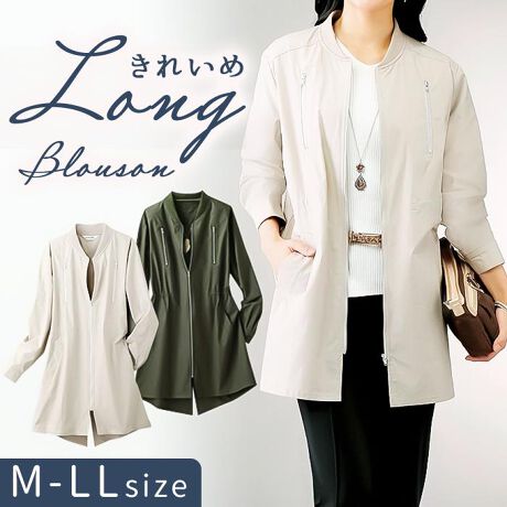 [^:fr437860]yuhz m[uh NO BRANDyiz ꂢ߃Ou]y[J[^ԁz yizVGbgX^CbVɌ܂Iꂢ߃Ou]Btɂ􂷂邳ƌyȂPOOfށByɉHDĕ֗łBEGXg̓XshŒ߂ł܂Byfށz{́F100%ʕzF|GXe90E|E^10yYz oOfVyTCYzEMTCY[oXg]110(79-87)cm^[]86cm^[]41cm^[]56cmELTCY[oXg]116(86-94)cm^[]87cm^[]42cm^[]56cmEMTCY[oXg]122(93-101)cm^[]88cm^[]43cm^[]56cmydʁz310giMTCỸpbP[WݏȉdʂłBjyӓ_zԓɂACARȂǂɂFFڂ肷邱Ƃ܂B舵̍ۂ́AipbP[WȂǂɋLڂĂi\AAeV^OAgp̒ӎȂǂKmFB{̖ړIȊOɂ͂gpɂȂȂŉBJ⃂j^[̐ɂA摜Ǝ̐F̈Ⴂꍇ܂̂ł肢܂BypV[zv[g 蕨 Mtg Ԃ zj V j ju] O fB|X ʔ HD HD 㒅 WPbg Wo[ JWAWPbg O |Pbg ꂢ Xbg ʋ ʊw JWA n Vv l i  t  H AE^[ fB|Xt@bV