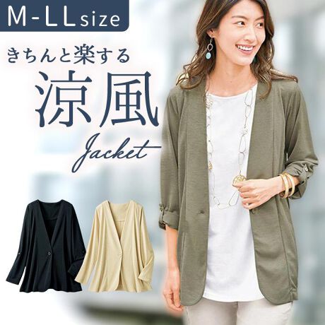 [^:fr961402]yuhz m[uh NO BRANDyiz ƊyWPbgy[J[^ԁz yizJ[fBKoŁACyɂolɂ傤ǂuƊvƉHDuyvꂵm[J[WPbgBLk̗ǂJb\[fށB_炩fނŘr̋ȂL΂NNB֗Șe|PbgtByfށz|GXe95A|E^5yYz xgiyTCYzEMTCY[oXg]100(79-87)cm^[]38.5cm^[]56cm^[g]68cmELTCY[oXg]106(86-94)cm^[]39.5cm^[]56cm^[g]68cmELLTCY[oXg]112(93-101) cm^[]40.5cm^[]57cm^[g]69cmydʁz290giLTCY̏ȉdʂłBjyӓ_zԓɂACARȂǂɂFFڂ肷邱Ƃ܂B舵̍ۂ́AipbP[WȂǂɋLڂĂi\AAeV^OAgp̒ӎȂǂKmFB{̖ړIȊOɂ͂gpɂȂȂŉBJ⃂j^[̐ɂA摜Ǝ̐F̈Ⴂꍇ܂̂ł肢܂BypV[zv[g 蕨 Mtg Ԃ zj V j jWPbg fB|X ʔ HD HD 㒅 JWAWPbg J[fK n Vv JWA ʋ ʊw l i y  p t  ItBX [΍ ΍ AE^[  fB|Xt@bV