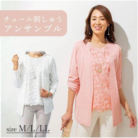 [^:fr961041]yuhz m[uh NO BRANDyiz `[hイATuy[J[^ԁz yizȃV閳nƃ[XguEXɓFvI[o[킹Ăɏd󂷂ATułB}̂o|Ɋ􂵂܂B̓IȉԎg؂₩ȏ炵o܂ByfށzJ[fBKF|GXe100vI[o[F{́F|GXe75A25%OgʕzF|GXe100yYz yTCYzyJ[fBKzEMTCY[oXg]100(79-87)cm^[]37cm^[]55cm^[g]67cmELTCY[oXg]106(86-94)cm^[]38cm^[]55.5cm^[g]68cmELLTCY[oXg]112(93-101)cm^[]39cm^[]56cm^[g]69cmyvI[o[zEMTCY[oXg]96(79-87)cm^[]36cm^[]44cm^[g]60cmELTCY[oXg]102(86-94)cm^[]37cm^[]44cm^[g]61cmELLTCY[oXg]108(93-101)cm^[]38cm^[]44.5cm^[g]62cmydʁz354giLTCỸpbP[WݏȉdʂłBjyӓ_zԓɂACARȂǂɂFFڂ肷邱Ƃ܂B舵̍ۂ́AipbP[WȂǂɋLڂĂi\AAeV^OAgp̒ӎȂǂKmFB{̖ړIȊOɂ͂gpɂȂȂŉBJ⃂j^[̐ɂA摜Ǝ̐F̈Ⴂꍇ܂̂ł肢܂BypV[zv[g 蕨 Mtg Ԃ zj V j jATu `[ h? fB|X ʔ J[fBK vI[o[ TVc tVc HD HD 㒅 WPbg uEX hイ ꂢ i l  킢  ItBX t   IV fB|Xt@bV