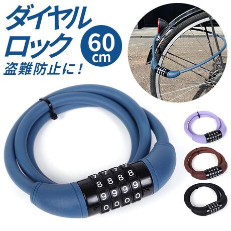 [^:op010496]yuhz IpXyiz }CZbg_CbN 60cmy[J[^ԁz yiz}bg^Cvdl̃_CbN]ԂwbgȂǂ̓ĥɍœKȃbN_C`̖hƃJMȂ̂ŃJM͕Kv܂񑾂F12mmyfށzmC[cnSmC[\nPVCR[eBOmV_[n^JABSJo[yYz yTCYz19cm~17cm~3.5cmydʁz215gyӓ_z舵̍ۂ́AipbP[WȂǂɋLڂĂi\AAeV^OAgp̒ӎȂǂKmFB{̖ړIȊOɂ͂gpɂȂȂŉBJ⃂j^[̐ɂA摜Ǝ̐F̈Ⴂꍇ܂̂ł肢܂BypV[zv[g 蕨 Mtg Ԃ zj V j j] _CbN ʔ  h~ _C bN JM _C _C^Cv h [hoCN }EeoCN NXoCN h~pi hƃANZT TCNO ]ԗpANZT[ X|[c