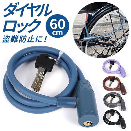 [^:op010500]yuhz IpXyiz C[bN 60cmy[J[^ԁz yiz}bg^Cvdl̃C[bN]ԂwbgȂǂ̓ĥɍœKȃJMV_[L[3{tF10mmyfށz[C[cnS[C[nPVC[V_[n^JAABSyYz yTCYz17cm~19cm~3cmydʁz165gyӓ_z舵̍ۂ́AipbP[WȂǂɋLڂĂi\AAeV^OAgp̒ӎȂǂKmFB{̖ړIȊOɂ͂gpɂȂȂŉBJ⃂j^[̐ɂA摜Ǝ̐F̈Ⴂꍇ܂̂ł肢܂BypV[zv[g 蕨 Mtg Ԃ zj V j j] C[bN ʔ  h~ C[ bN JM P[ubN C[^Cv h [hoCN }EeoCN NXoCN h~pi hƃANZT TCNO ]ԗpANZT[ X|[c