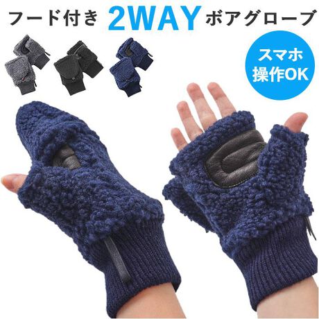 [^:bl50913m8]yuhz m[uh NO BRANDyiz WOMEN t[ht2way{AO[uy[J[^ԁz yiz{[Ղ2 wayŊy߂t[httBK[XO[uBwȂ^CvȂ̂Ŏw悪găX}z炭炭Bt[h킹Ƃɂ ~g^CvɁBɂ͊vAetBJtXɂ̓[vtŁA|A܂Ƃ߂肷̂ɕ֗Byfށz{́F|GXe100 ^JtXFAN100 ^AeF€v^nF}CN{ALyYz yTCYz21cmydʁz120yӓ_zԓɂACARȂǂɂFFڂ肷邱Ƃ܂B舵̍ۂ́AipbP[WȂǂɋLڂĂi\AAeV^OAgp̒ӎȂǂKmFB{̖ړIȊOɂ͂gpɂȂȂŉBJ⃂j^[̐ɂA摜Ǝ̐F̈Ⴂꍇ܂̂ł肢܂BypV[zv[g 蕨 Mtg Ԃ zj V j jN_  KURODA BL50913M8 ʔ O[u fB[X 킢 g X}zΉ wȂ wo   IV ʋ ʊw t[ht2way{AO[u AN €v fB[X t@bV