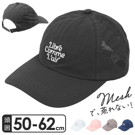 [^:rb401517]yuhz m[uh NO BRANDyiz hbgbVuLbvy[J[^ԁz yizy̃R[fɃvXzgŁAxAbvfC[ɊIuhbgbVuLbvvByVvȂYȃtHzzł܂ꂽV{^̂܂ɁA6plzux[VbNȃfUCByhŃXgXt[zE2ʂ̃pĺAM⎼C𓦂bVdlBy₩ŉKȔSnyTCYɐSn悭tBbgzAWX^[ŁAׂTCY߂\B̌`ɍ킹āAIyFȃR[f̃ANZgɁzJWAAXg[gX^CɃ}b`BtF~jX^C̊OACeƂĂIyCɓIׂJ[ẑJ[CibvBtg̎hJSA肰Ȃ|CgyfށziC100%yYz yTCYzTCYKmFI[]50cm`62cmi߉\j^[]13cm̃TCY̓[J[\TCYłBۂ̏iƂ͑̌덷ꍇ܂Bj̕σTCY58cmA̕σTCY56-57cmłBydʁz64gyӓ_z  hCN[jO s@ sԓɂACARȂǂɂFFڂ肷邱Ƃ܂B舵̍ۂ́AipbP[WȂǂɋLڂĂi\AAeV^OAgp̒ӎȂǂKmFB{̖ړIȊOɂ͂gpɂȂȂŉBJ⃂j^[̐ɂA摜Ǝ̐F̈Ⴂꍇ܂̂ł肢܂BypV[zv[g 蕨 Mtg Ԃ zj V j jXq Lbv fB[X ʔ bVLbv SLbv  Vv 킢 IV l  悯  ʊw ʋ  q ̎q hbgbVuLbv 401517 fB[XXq