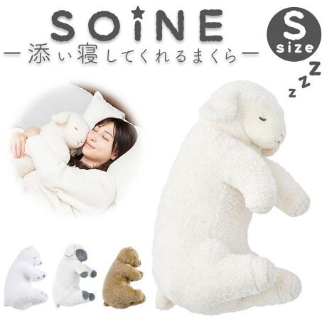 [^:soines]yuhz m[uh NO BRANDyiz SOiNE YQ܂ Sy[J[^ԁz yizyKȐT|[gzꏏɁADCŏnYQ܂uSOiNEvSTCYBy₵ʔQSOiNEzSpŖ铮AXXƐg񂹂ēYQĂI₵̂܂Byv킸߂ȂSn悳zӂӂ큕Ƃ݂Ɂ􂸂ƐGĂȂDdオByTbƕグ₷TCYzȂq܂lAnO₷傫B\t@xbhɒuĂłL[gyĂ邾łSقzƂĂ炵QpB߂Ă邾ŁAꂽSӂyĂ邩y􂢂łĂꃉNNzꂪCɂȂAŎ􂢉\BL[vł̂IypɂMtgɂ߁z܂邢p܂Ȃ􂨋Cɓ̎qIŁA炬^ĈɁByfށz[n]|GXe100%[]|GXeA|G`yYz yTCYz[c]35cm^[]13cm`16cm^[s]20cmނɂđ傫኱قȂ܂BTCY͓XuTCYłBۂ̏iƂ͑̌덷ꍇ܂B炩߂Bydʁz305gyӓ_z[Ώ۔N]6Έȏ  hCN[jO s@ sԓɂACARȂǂɂFFڂ肷邱Ƃ܂B舵̍ۂ́AipbP[WȂǂɋLڂĂi\AAeV^OAgp̒ӎȂǂKmFB{̖ړIȊOɂ͂gpɂȂȂŉBJ⃂j^[̐ɂA摜Ǝ̐F̈Ⴂꍇ܂̂ł肢܂BypV[zv[g 蕨 Mtg Ԃ zj V j j  S ʔ YQ܂ ܂ ܂ 킢 bNX  ʂ YQ Aj}  SOiNE \Cl Q rO q ӂӂ   IV Mtg 蕨 Ԃ͂ CeA