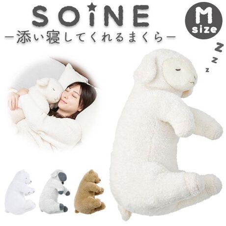 [^:soinem]yuhz m[uh NO BRANDyiz SOiNE YQ܂ My[J[^ԁz yizyKȐT|[gzꏏɁADCŏnYQ܂uSOiNEvMTCYBy₵ʔQSOiNEzSpŖ铮A₷Ɛg񂹂ēYQĂI₵̂܂Byv킸߂ȂSn悳zӂӂ큕Ƃ݂Ɂ􂸂ƐGĂȂDdオBy悢݊̂TCYzlnO₷傫B\t@xbhɒuĂłL[gyĂ邾łSقzƂĂ炵QpB߂Ă邾ŁAꂽSӂyĂ邩y􂢂łĂꃉNNzꂪCɂȂAŎ􂢉\BL[vł̂IypɂMtgɂ߁z܂邢p܂Ȃ􂨋Cɓ̎qIŁA炬^ĈɁByfށz[n]|GXe100%[]|GXeA|G`yYz yTCYz[c]43cm^[]18cm`21cm^[s]27cmTCY͓Xv̎TCYłBۂ̏iȂтɃ[J[\LTCYƂ͑̌덷ꍇ܂B炩߂Bydʁz514gyӓ_z[Ώ۔N]6Έȏ  hCN[jO s@ sԓɂACARȂǂɂFFڂ肷邱Ƃ܂B舵̍ۂ́AipbP[WȂǂɋLڂĂi\AAeV^OAgp̒ӎȂǂKmFB{̖ړIȊOɂ͂gpɂȂȂŉBJ⃂j^[̐ɂA摜Ǝ̐F̈Ⴂꍇ܂̂ł肢܂BypV[zv[g 蕨 Mtg Ԃ zj V j jԂ͂   M ʔ ܂ ܂ YQ YQ܂ ʂ YQ L[g  Aj} 킢  SOiNE \Cl  bNX q Q rO CeAG G CeA