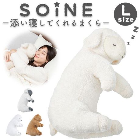 [^:soinel]yuhz m[uh NO BRANDyiz SOiNE YQ܂ Ly[J[^ԁz yizyKȐT|[gzꏏɁADCŏnYQ܂uSOiNEvLTCYBy₵ʔQSOiNEzSpŖ铮A₷Ɛg񂹂ēYQĂI₵̂܂Byv킸߂ȂSn悳zӂӂ큕Ƃ݂Ɂ􂸂ƐGĂȂDdオBy݊΂ȑ傫߃TCYzlnOĂA̍傫B\t@xbhɒuĂłCeAɁyĂ邾łSقzƂĂ炵QpB߂Ă邾ŁAꂽSӂyĂ邩y􂢂łĂꃉNNzꂪCɂȂAŎ􂢉\BL[vł̂IypɂMtgɂ߁z܂邢p܂Ȃ􂨋Cɓ̎qIŁA炬^ĈɁByfށz[n]|GXe100%[]|GXeA|G`yYz yTCYz[c]55cm^[]20cm`24cm^[s]33cmނɂđ傫኱قȂ܂BTCY̓[J[\TCYłBۂ̏iƂ͑̌덷ꍇ܂B炩߂Bydʁz764g(JȕȉdʂłB)yӓ_z[Ώ۔N]6Έȏ  hCN[jO s@ sԓɂACARȂǂɂFFڂ肷邱Ƃ܂B舵̍ۂ́AipbP[WȂǂɋLڂĂi\AAeV^OAgp̒ӎȂǂKmFB{̖ړIȊOɂ͂gpɂȂȂŉBJ⃂j^[̐ɂA摜Ǝ̐F̈Ⴂꍇ܂̂ł肢܂BypV[zv[g 蕨 Mtg Ԃ zj V j j  YQ܂ ʔ L ܂ ܂ 킢 ʂ YQ Aj}  bNX  Q rO q ӂӂ SOiNE \Cl  CeA  IV Mtg 蕨 Ԃ͂