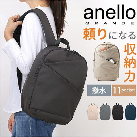 [^:ghh3603]yuhz anelloGRANDE(AlOf)yiz anelloGRANDE AO fCpbNy[J[^ԁz yizyFȃV[ŗɂȂ鑊_zו܂Ƃ܂遝uanelloGRANDE AO fCpbNvByd₷[ȃACeztg̎΂ߐ؂ւASă|PbgɂȂV[YB[͂Aڂ₷yKoƊJ_ut@Xi[zEǂ炩I[vBgmF₷Aו̏oꂪX}[gByA4ΉŃm[gPC[\zA4TCYOKB13.3C`܂łPC܂AdpɂœKȗeʖ14LTCYByqm炸[11|PbgzPC[p|Pbg܂߁Av11̃|PbgzuBobO̒ŁATԂsvBySwSnKzyʑfށwʂƃV_[xgɃNbVvXBǂɂbVdlByL[IOKňړX}[gzwʂ̖ʃt@Xi[e[vxgAL[̃nhɍ߂L[I^CvByƂ̉JȂvz␅He₷AʝHς݁B@邾BijShł͂܂BylI΂ȂVvfUCzTƂGɁA{̂ƓF̃o[l[vgBꂽۂoy|PbgdlzFNbV|Pbg~1At@Xi[|Pbg~1AI[v|Pbg~2Ay|Pbg~1OʁFt@Xi[|Pbg~2TChFI[v|Pbg~2wʁFV[Nbg|Pbg~1V_[Ft@Xi[|Pbg~1yfށz|GXeyYz yTCYz[c]40cm^[]28cm^[}`]14cm[V_[]57cm`92cmi߉\jTCY͓Xv̎TCYłBۂ̏iȂтɃ[J[\LTCYƂ͑̌덷ꍇ܂B炩߂Bydʁz441gyeʁz14Lyӓ_zŇo߂C̎x⎇OAM≘ꓙɂA򉻂Ȃǂꍇ܂BԓɂACARȂǂɂFFڂ肷邱Ƃ܂B舵̍ۂ́AipbP[WȂǂɋLڂĂi\AAeV^OAgp̒ӎȂǂKmFB{̖ړIȊOɂ͂gpɂȂȂŉBJ⃂j^[̐ɂA摜Ǝ̐F̈Ⴂꍇ܂̂ł肢܂BypV[zv[g 蕨 Mtg Ԃ zj V j jAl bN fB[X ʔ bNTbN obNpbN [ 10|Pbg }}obO }U[YobO ʋ ʊw y  Vv JWA s W[ obN ΂  @\ Mtg 蕨 GHH3603