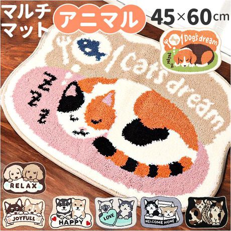 [^:animalmmat]yuhz m[uh NO BRANDyiz }`}bgy[J[^ԁz yizyԂ̉|CgɁzTbƕ~ŁA邢͋Co炵fUĆu}`}bgvBy̐Fȏʂő劈zւgCAqǂȂǁBǂłg₷TCYŁAg͎Iyӂ{[vXz悢݂AfłQ̓ݐSnƂ{[ŁAiȎdオɁByɂ|mXgXzʂɁA~ߌʂ̍TPRfނgpBYɂA|@NNByې􂢂łĂꂪȒPzꂪCɂȂAlbgɓĐ@OKBłqIBi1j㐅ł󂵂ĂByCI̗͂ŐL[vz׋ۂ̔ɐB}RۉHς݁BqʂɂzACeBi2jׂĂ̋ۂ̔ɐBĥł͂܂Byyɍʂĕ炵ƖLɁzSق₳fUCBCɓ̃ACeǉāAyXByfށz|GXe100%yYz yTCYz[c]45cm^[]60cmTCY̓[J[\TCYłBۂ̏iƂ͑̌덷ꍇ܂B炩߂Bydʁz562gipbP[W݂̏dʂłBjyӓ_z@ hCN[jO s@ sԓɂACARȂǂɂFFڂ肷邱Ƃ܂B舵̍ۂ́AipbP[WȂǂɋLڂĂi\AAeV^OAgp̒ӎȂǂKmFB{̖ړIȊOɂ͂gpɂȂȂŉBJ⃂j^[̐ɂA摜Ǝ̐F̈Ⴂꍇ܂̂ł肢܂BypV[zv[g 蕨 Mtg Ԃ zj V j jCeA}bg ʔ }`}bg }bg փ}bg EFJ}bg hA}bg  킢  ANZg}bg ~ OK V z V Lb` ʏ q Q rO CeA JLE`