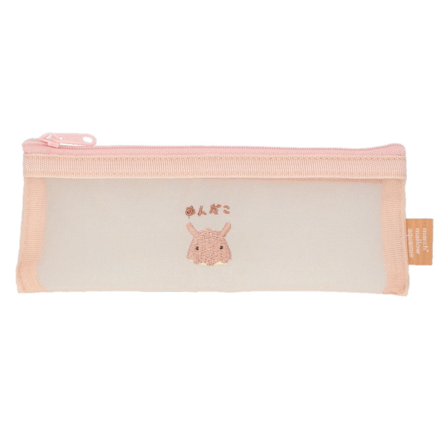 [}C]tbgbV|[`/obN[ht@~[iBACKYARD FAMILYj _R