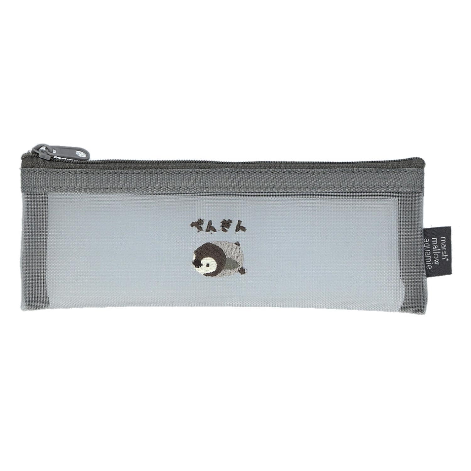 [}C]tbgbV|[`/obN[ht@~[iBACKYARD FAMILYj yM