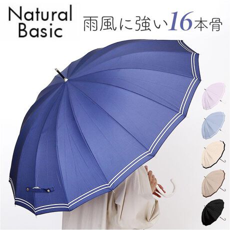 [^:natural1655]yuhz NAKATANI(iJ^j)yiz Natural basic 55cm 16{ Py[J[^ԁz yizyJ̓yzJ̓̃X^CɌ܂uNatural basic 55cm 16{ PvoByX}[gŏiȃVGbgz̓{^𗯂߂ȂĂXȃVGbgɁBRpNgŎ^тNNBy16{ŏvȂzʏ̎P̑ϕɗDꂽ16{dlByʐ݌vȂ̂ŏɂg₷yvȃOXt@Co[zȂ₩Ő܂ɂTrɂIe󍜂ɂ͌yʂ̃I[OXt@Co[̗pByɕȂϕ݌vzԂĂȒPɌɖ߂ϕdlI̓ĉɂĈSByX[YȎJ^CvzGꏊłPnX[YASɊJƂ̂łJBywSJo[znWLɂ͒܂wސSẑȂSJo[tȂ̂ŁAlCwK[hy₷nhz茳nh͎wɓłƈ₷Aiȕ͋C̍fށBy܂Ƃ߂₷{^ohzPn𗯂߂oh́Ap`Ɨ߂₷Xibv{^ByVvȃfUCzǂȃX^Cɂ}b`fUCBoh̃JVɂ̓S[hF̋gpByfށz|GXe100%yYz yTCYz[e̒]55cm^[a]95cm^[S]82cmTCY͓Xv̎TCYłBۂ̏iȂтɃ[J[\LTCYƂ͑̌덷ꍇ܂B炩߂Bydʁz336gyӓ_z舵̍ۂ́AipbP[WȂǂɋLڂĂi\AAeV^OAgp̒ӎȂǂKmFB{̖ړIȊOɂ͂gpɂȂȂŉBJ⃂j^[̐ɂA摜Ǝ̐F̈Ⴂꍇ܂̂ł肢܂BypV[zv[g 蕨 Mtg Ԃ zj V j jP 16{ fB[X  ʔ ϕP 55cm J P ϕ  JT JP fB[XP   l Z IV 킢 Vv y y ʋ ʊw Natural basic J p fB[XJP