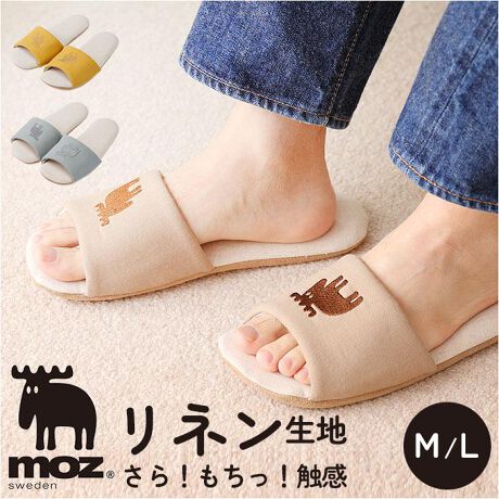 [^:aclinenslippers]yuhz moz(Y)yiz moz 烊lXbpy[J[^ԁz yizyƎ󂯎~߂ĔQ̗SnzSn悭T|[gāAbNXkuhhmozĥ烊lXbpByfłKȃTbƊzzɗDATTƋCǂlfށBfłɂA΂ދG߂ɂByӂ_炩ȗSńzC\[AD󂯎~߂IɂƎԂ̑_y⏝hS݌vzʂ͊ɂAt[O}bgɂdlBÉʂŃp^p^yi1jƕɊ~ߕtłByłJ^zꂪCɂȂAD􂢁i􂢁j\BL[vBi2jF^̋ꂪ邽߁AӂByԂɓރi`fUCẑ݂镗ƁAԂɗnރJ[OBb̃GNhJ|CgIyfށz|GXeA[AAȁAĐ@ہiZ[XjyYz yTCYzEMTCYi22.5-24.5cmjELTCYi24.5-26.5cmjTCY̓[J[\TCYłBۂ̏iƂ͑̌덷ꍇ܂B炩߂Bydʁz58gLTCYi24.5-26.5cmj̏iБ̏dʂłByӓ_zԓɂACARȂǂɂFFڂ肷邱Ƃ܂B舵̍ۂ́AipbP[WȂǂɋLڂĂi\AAeV^OAgp̒ӎȂǂKmFB{̖ړIȊOɂ͂gpɂȂȂŉBJ⃂j^[̐ɂA摜Ǝ̐F̈Ⴂꍇ܂̂ł肢܂BypV[zv[g 蕨 Mtg Ԃ zj V j jmoz Y Xbp  ʔ Kurbits [Xbp   lXbp qp fB[X Y  킢 IV jZbNX t  Vv kG uh CeA  G 