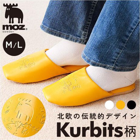 [^:ackslippers]yuhz moz(Y)yiz moz Kurbits [Xbpy[J[^ԁz yizyfC[Ɋ􁝉ƎNACezȒPŁAKɎgIkuhhmozh́uKurbits [XbpvByɂXgXt[zɂTbƐ@ĕ֗ỈƎNɁAyȂ郋[XbpByJo[ĈSʂɂzzbŜ𕢂x[VbNfUCBܐK[hAPKȂǂ̖h~ɂBybNX̂闚Sńz_炩ȃ|E^fޓAD󂯎~߂IɂƎԂ̑_y⏝hS݌vzʂ͊ɂAt[O}bgɂdlBÉʂŃp^p^yi1jƕɊ~ߕtłByXEF[f˂̓`IfUCzEΏ̂ɍL傫ȗtςƉԁA̂A͗l̃NrbcBlfUCỹyAbNy߂遙zʂN킸郆jZbNXdlBǂOKACeAɂގdオByfށzvE|GXeyYz yTCYz[jZbNX]EMTCYi24-26cmjELTCYi26-28cmjۂ̏iƂ͑̌덷ꍇ܂B炩߂Bydʁz63gMTCYi24-26cmj̏iБ̏dʂłByӓ_z @ sԓɂACARȂǂɂFFڂ肷邱Ƃ܂B舵̍ۂ́AipbP[WȂǂɋLڂĂi\AAeV^OAgp̒ӎȂǂKmFB{̖ړIȊOɂ͂gpɂȂȂŉBJ⃂j^[̐ɂA摜Ǝ̐F̈Ⴂꍇ܂̂ł肢܂BypV[zv[g 蕨 Mtg Ԃ zj V j jmoz Y Xbp  ʔ Kurbits [Xbp  qp fB[X Y  킢 gCXbp IV Vv jZbNX Nrbc kG uh CeA  G 