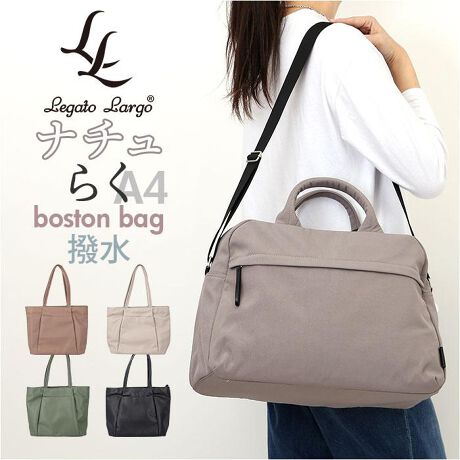 [^:lhf3454]yuhz Legato Largo(K[gES)yiz Legato Largo i`炭obO{XgobOy[J[^ԁz yizyi`Łh炭hӎzgxV[fGɉKɁILegato Largo i`炭obO{XgobOBytɎ邨o|̑_zċɗ͂ȂAR̂ɎdグV[YBC炸ăR[fɗnށyTbƎw|ĊJhNhzt@Xi[[vɁB}ł鎞₷AԎȂIyJ̓łꂪhNhzvȃiCfނɁA␅He₷Hς݁B@邾ŊȒPBijShł͂܂ByX}z̏oꂪhNhzwʃ|PbgɃX}z[΁AړmXgXt@Xi[tłڂꗎh~ByD݂ɍ킹ăX^C`FWz莝Ł߉\ȃV_[gA|΂ߊ|łĕ֗ByKoƊJ_ut@Xi[zEǂ炩I[vBgmF₷Aו̏oꂪX[YBy1x̗sɖ𗧂{XgzA4ΉB}`Ɛ݂A1sו̑W[ł劈Byprɍ킹Ďg|Pbgzwʃ|Pbg܂߁Av5̃|PbgBybg{g⏬萮ځByL[IłĈړX}[gzwʂ̕LxgAL[̃nhɍ߂L[I^CvByCɓIׂJ[zx[VbN⍷FȂǁÂJ[CibvBOApy|PbgdlzFbV|Pbg~2A{g|Pbg~1OʁFt@Xi[|Pbg~1wʁFt@Xi[|Pbg~1iX}z[jyfށziCyYz yTCYz[c]30cm^[(ꕔ)]40cm^[}`]16cm[]32cm^[V_[]68cm`125cmi߉\jTCY͓Xv̎TCYłBۂ̏iȂтɃ[J[\LTCYƂ͑̌덷ꍇ܂B炩߂Bydʁz528gyeʁz20Lyӓ_zŇo߂C̎x⎇OAM≘ꓙɂA򉻂Ȃǂꍇ܂BԓɂACARȂǂɂFFڂ肷邱Ƃ܂B舵̍ۂ́AipbP[WȂǂɋLڂĂi\AAeV^OAgp̒ӎȂǂKmFB{̖ړIȊOɂ͂gpɂȂȂŉBJ⃂j^[̐ɂA摜Ǝ̐F̈Ⴂꍇ܂̂ł肢܂BypV[zv[g 蕨 Mtg Ԃ zj V j jK[gS obO Legato Largo LH-F3454 ʔ {XgobO {XgobN sobO sJo fB[X iC  e A4 s L[I  l i`炭obO  q fB[XobO