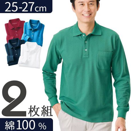 [^:fr958133]yuhz m[uh NO BRANDyiz ȂPOOi|VcǂQy[J[^ԁz yizȂPOO|Vcw̃uhS̓vgȂ̂ŁA`N`NȂŒBKȖȂPOO̎qfނgpByfށz100yYz oOfVyTCYzESTCY[]100(80-88)cm^[]44cm^[]58cm^[]80cm^[g]66cm^[]50cm^[]43cmEMTCY[]104(88-96)cm^[]46cm^[]59cm^[]81cm^[g]69cm^[]52cm^[]43cmELTCY[]108(96-104)cm^[]48cm^[]60cm^[]84cm^[g]72cm^[]54cm^[]43cmELLTCY[]112(104-112)cm^[]50cm^[]61cm^[]86cm^[g]75cm^[]56cm^[]45cmE3LTCY[]116(108-116)cm^[]52cm^[]62cm^[]88cm^[g]78cm^[]58cm^[]46cmydʁz340giLTCY̏i1̏dʂłBjyӓ_zԓɂACARȂǂɂFFڂ肷邱Ƃ܂B舵̍ۂ́AipbP[WȂǂɋLڂĂi\AAeV^OAgp̒ӎȂǂKmFB{̖ړIȊOɂ͂gpɂȂȂŉBJ⃂j^[̐ɂA摜Ǝ̐F̈Ⴂꍇ܂̂ł肢܂BypV[zv[g 蕨 Mtg Ԃ zj V j j|Vc  2Zbg ʔ JWAVc |Vc Jbg\[ Vc i StVc X|[cEFA i StEFA n Vv l JWA Y fB|X jp ʋ ʊw gbvX AEghA t@bV