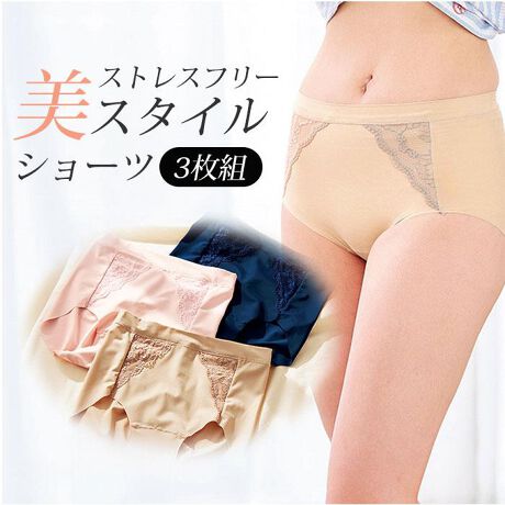 [^:fr961610]yuhz m[uh NO BRANDyiz XgXt[IzȔX^CV[cRFgy[J[^ԁz yizt[JbgfނŃVGbg𐮂ăLCEGXgSgĂȂՂtɂEGXg͋n2d킳dlł݊yA̓mSdlŒԒpĂKBobNMU[ŗ̓IŊۂ݂̂qbvCɁByfށzgnFiC68E|E^32[XFiCE|E^yYz yTCYzEqbvFMTCY(64-70)cm^LTCY (69-77)cm^LLTCY(77-85)cmydʁz100gyӓ_zԓɂACARȂǂɂFFڂ肷邱Ƃ܂B舵̍ۂ́AipbP[WȂǂɋLڂĂi\AAeV^OAgp̒ӎȂǂKmFB{̖ړIȊOɂ͂gpɂȂȂŉBJ⃂j^[̐ɂA摜Ǝ̐F̈Ⴂꍇ܂̂ł肢܂BypV[zv[g 蕨 Mtg Ԃ zj V j jV[c Zbg 3Fg fB|X ʔ pc ~ZXpV[c  WF[  Ci[ fB|X XgXt[ Xgb` Lk  p l i ~ZX X^C A_[EFA Ci[EFA fB|Xt@bV